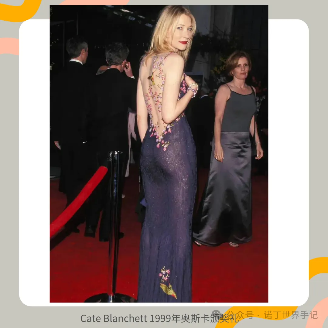 NottingW Fashionary fashion term — hummingbird