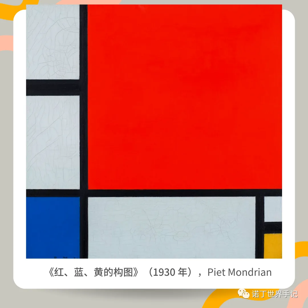 NottingW Fashionary fashion term — mondrian