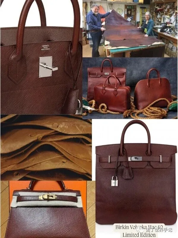 NottingW Fashionary fashion term — volynka