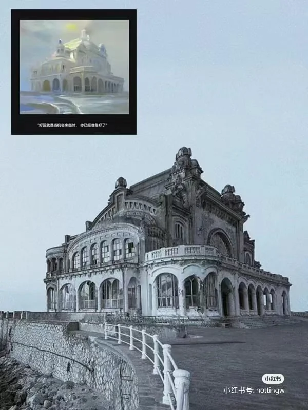 NottingW Forgotten Places — casino constanta