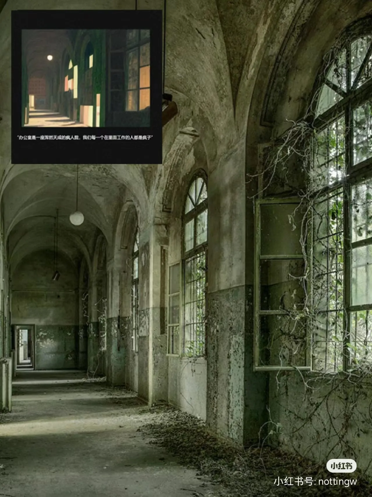 NottingW Forgotten Places — manicomio di r