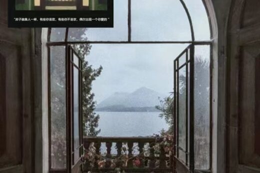 意大利废弃别墅-Villa-Castello-Pellegrini