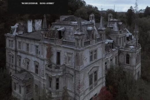 波兰废弃宫殿