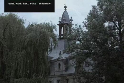 波兰废弃宫殿-Palac-Keblowice-1