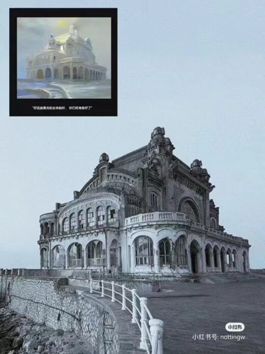 被遗忘的地方｜Casino-Constanta-1