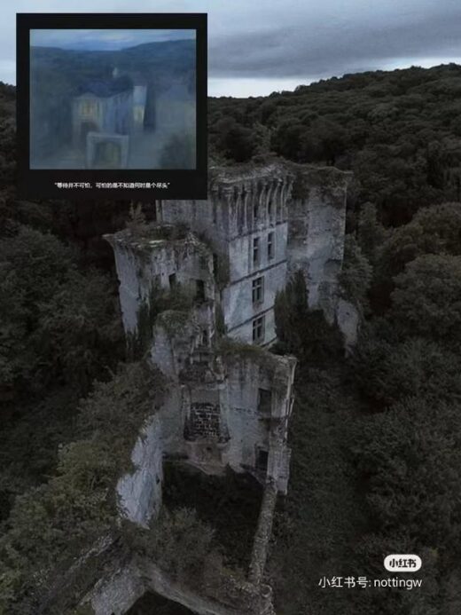 被遗忘的地方｜Chateaude-Tancarville